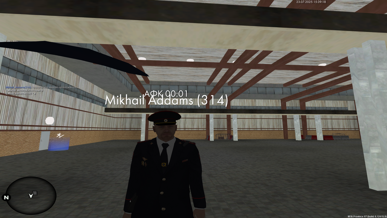 Снимок экрана (4556)