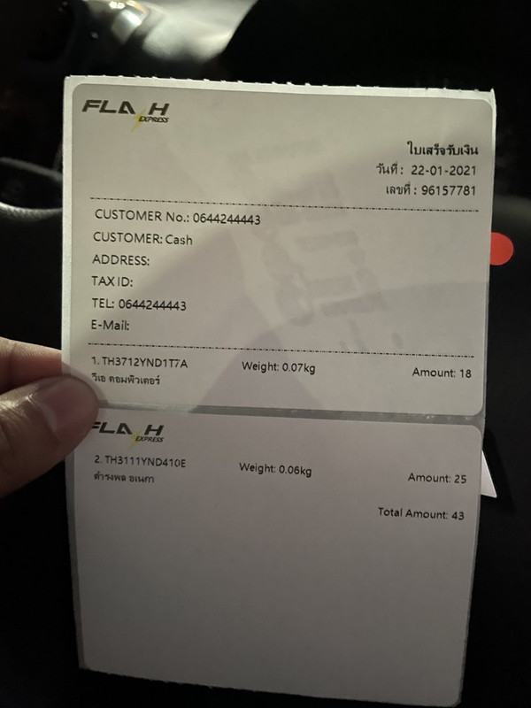 7B4D765C-7130-4853-93D0-CE01CDCC8685