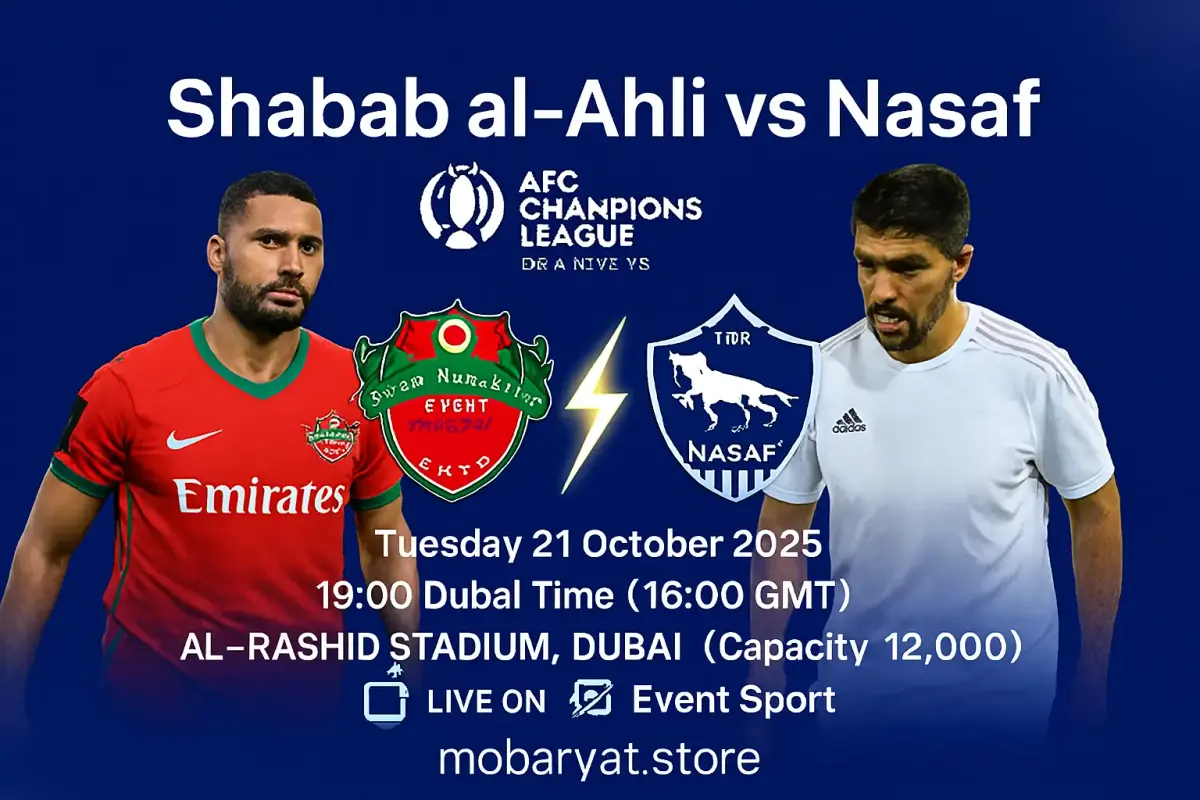 قمة مثيرة شباب الأهلي ضد ناساف كارشي 🏆 دوري أبطال آسيا النخبة | الجولة الثالثة