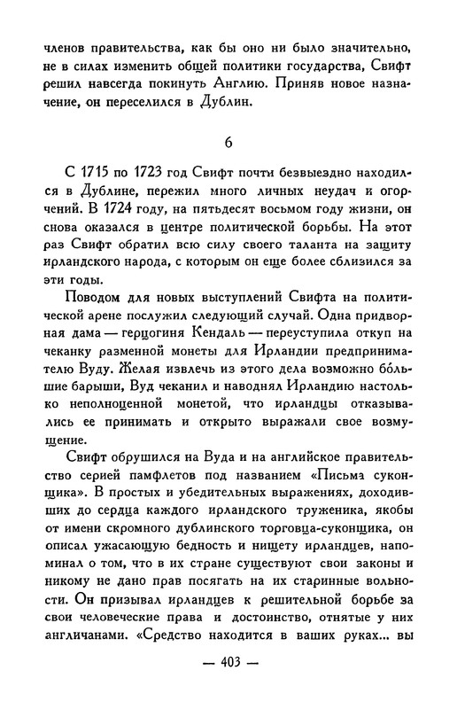 p0405