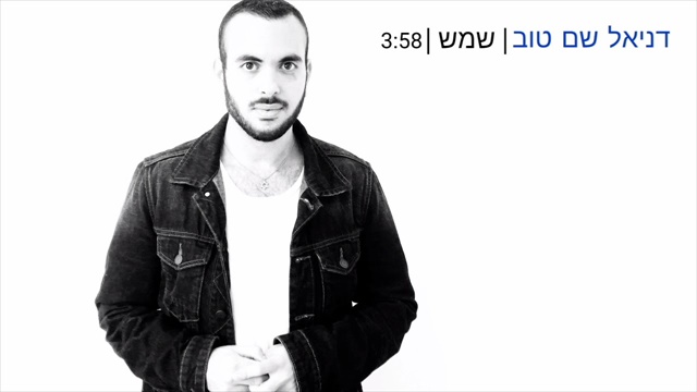 תמונה