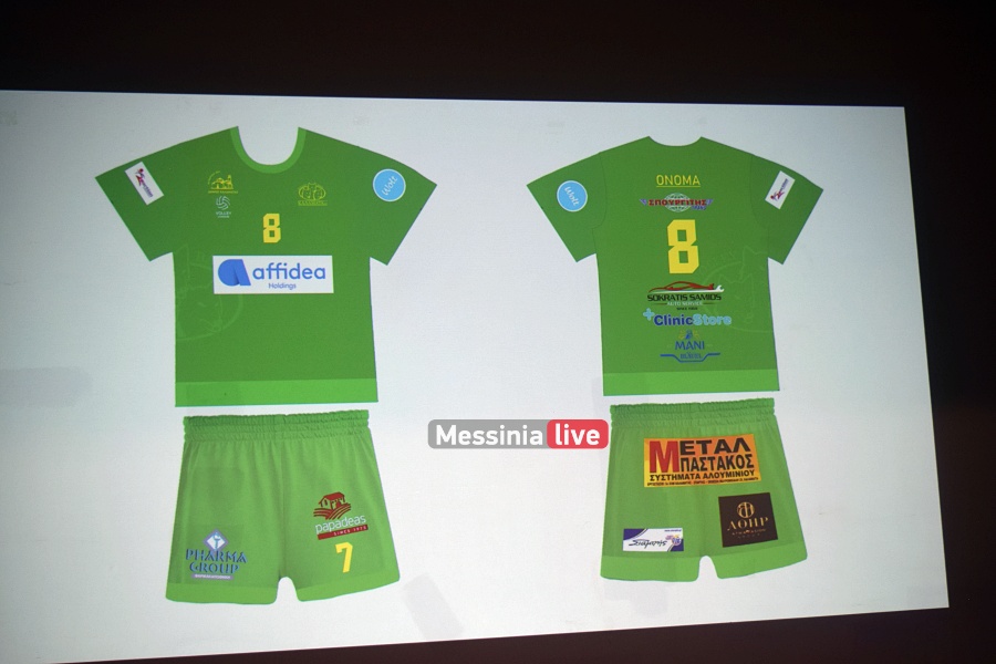 ml-kalamata-80-xorigoi-11-20251002