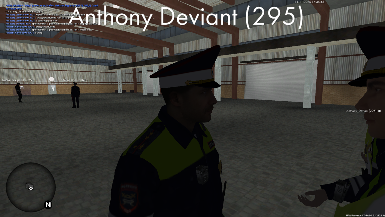 mta screen 2025 11 11 16 35 41