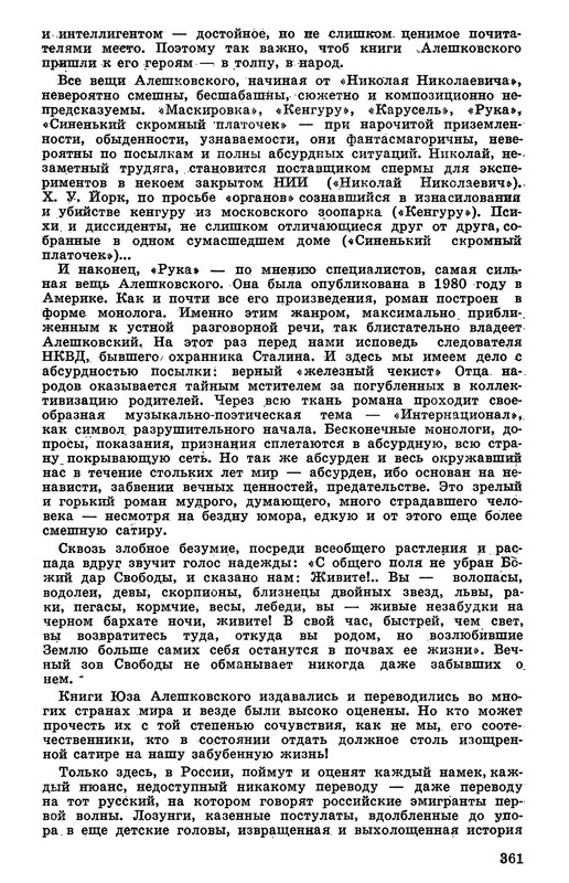 p0015