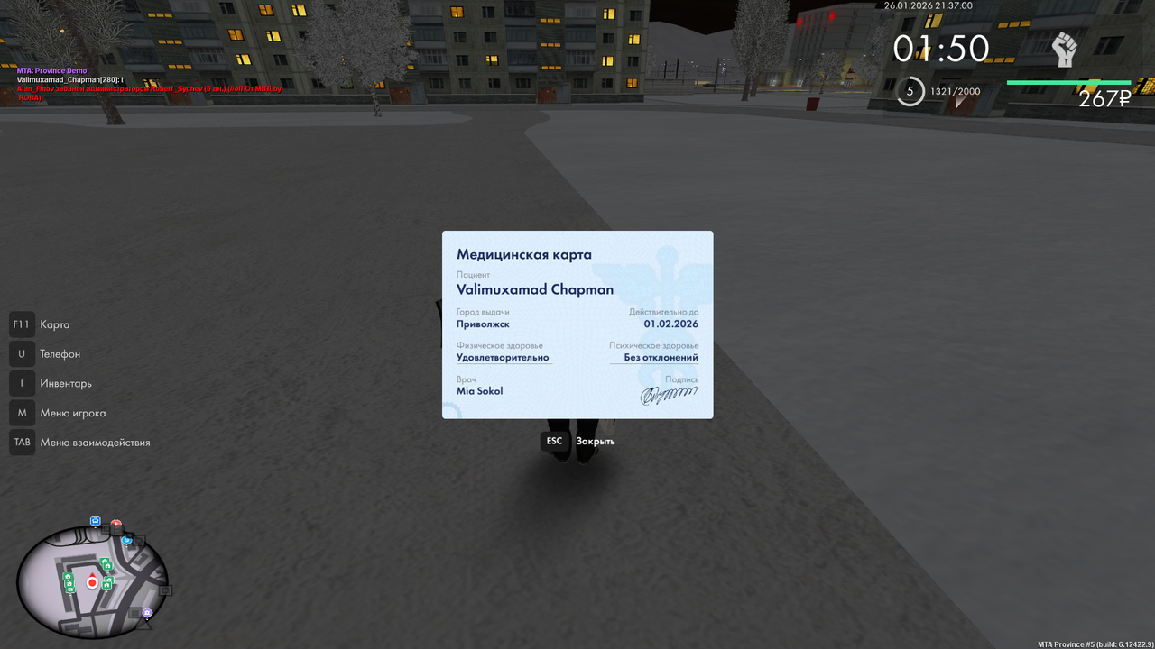 mta screen 2026 01 26 23 37 00