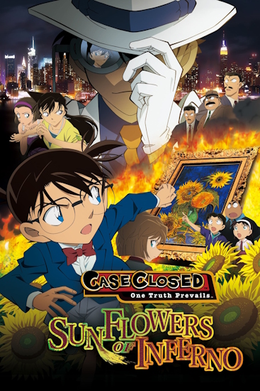 Detektiv-Conan-Film-19-Die-Sonnenblumen-des-Infernos.jpg