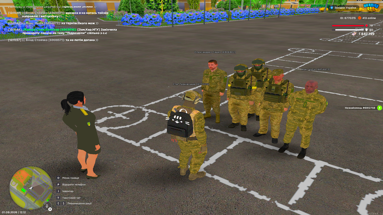UKRAINE GTA 01 09 2026 12 12 04