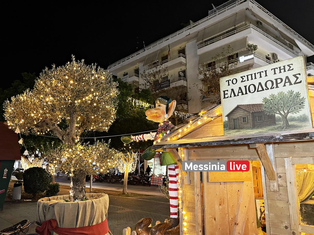 KASTANAS PLATEIA IMG 0598