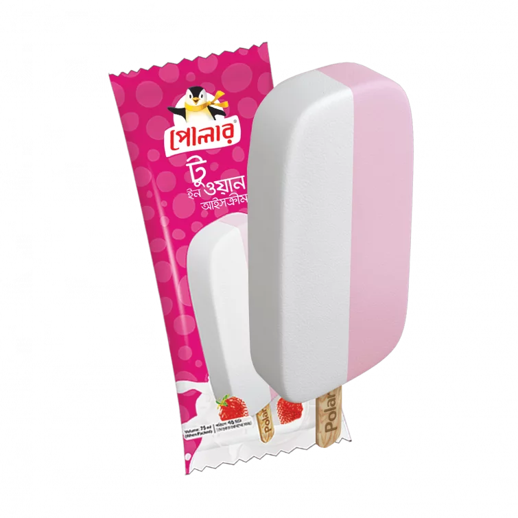 টু ইন ওয়ান