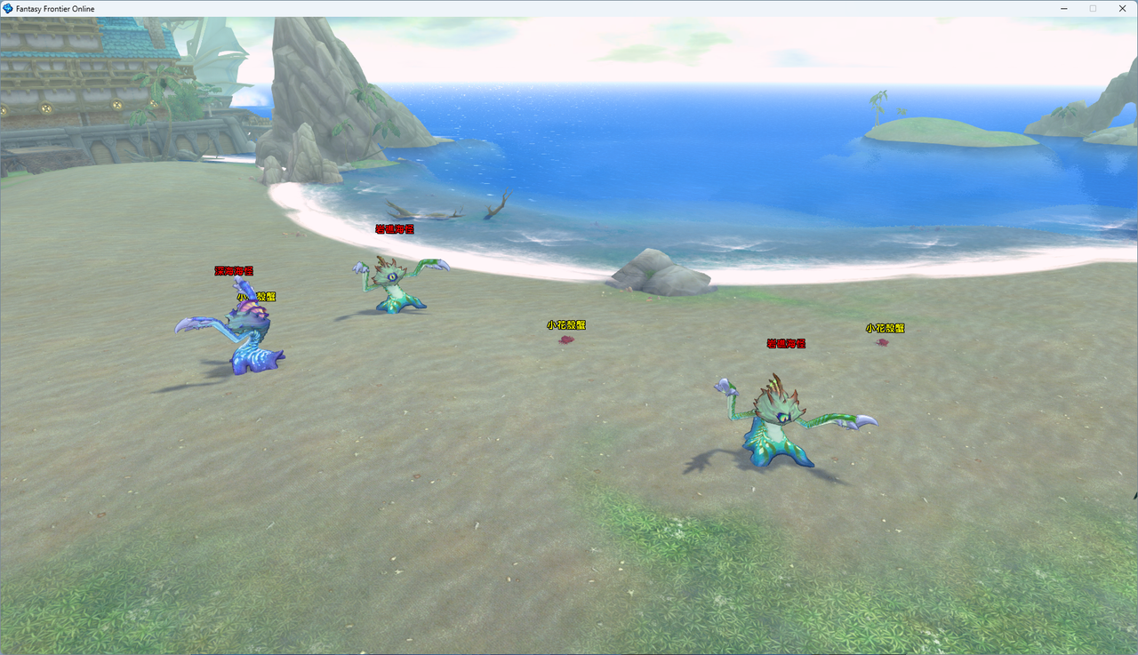 螢幕擷取畫面 2024-07-21 012544