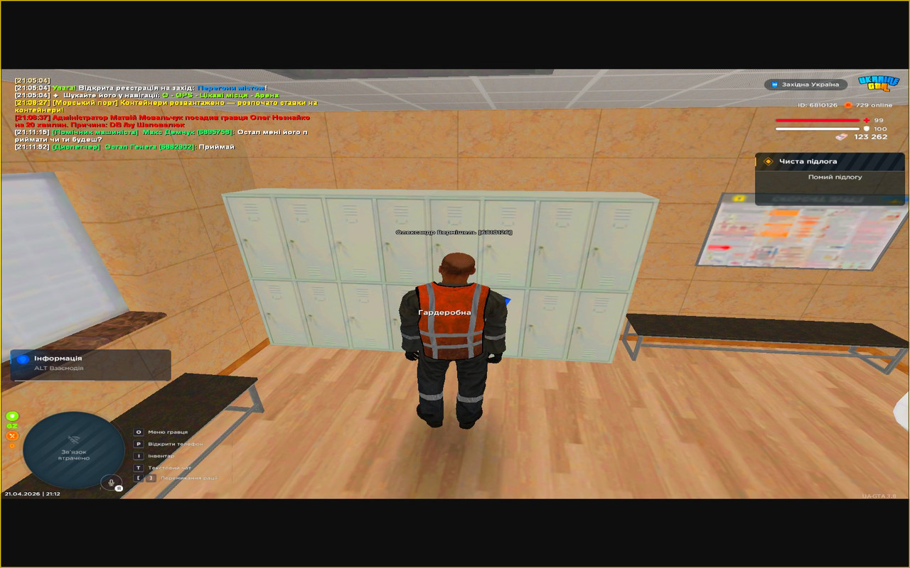 gta sa 129Vg JN9ev