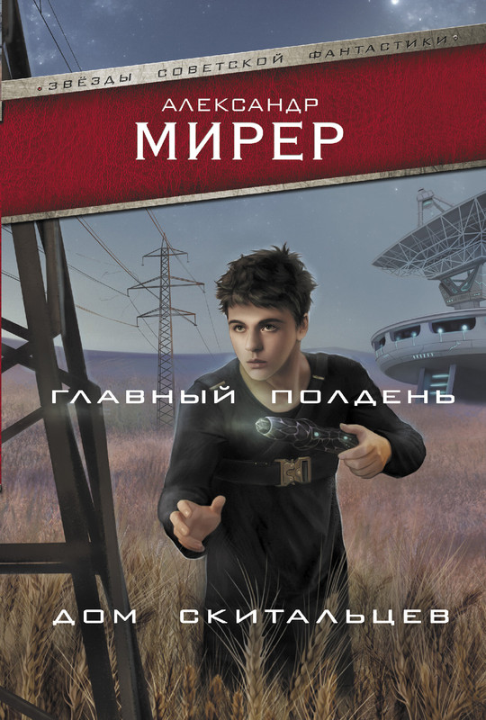 1-cover1