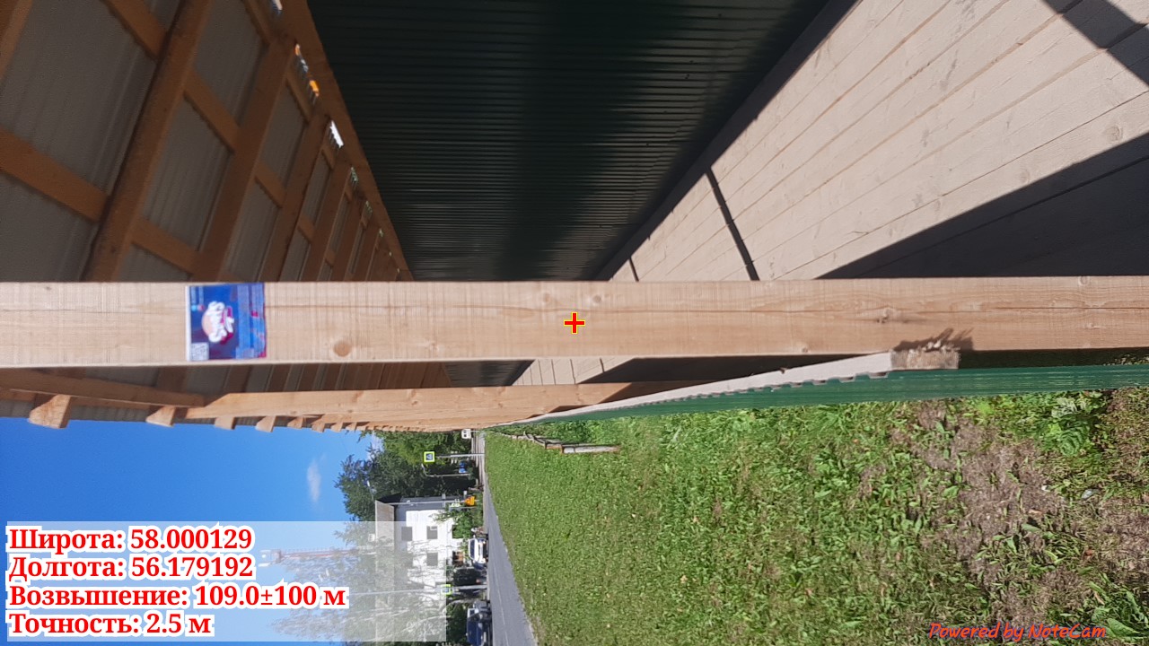 imgonline-com-ua-dexif-ELAwlk-ETj-Oup