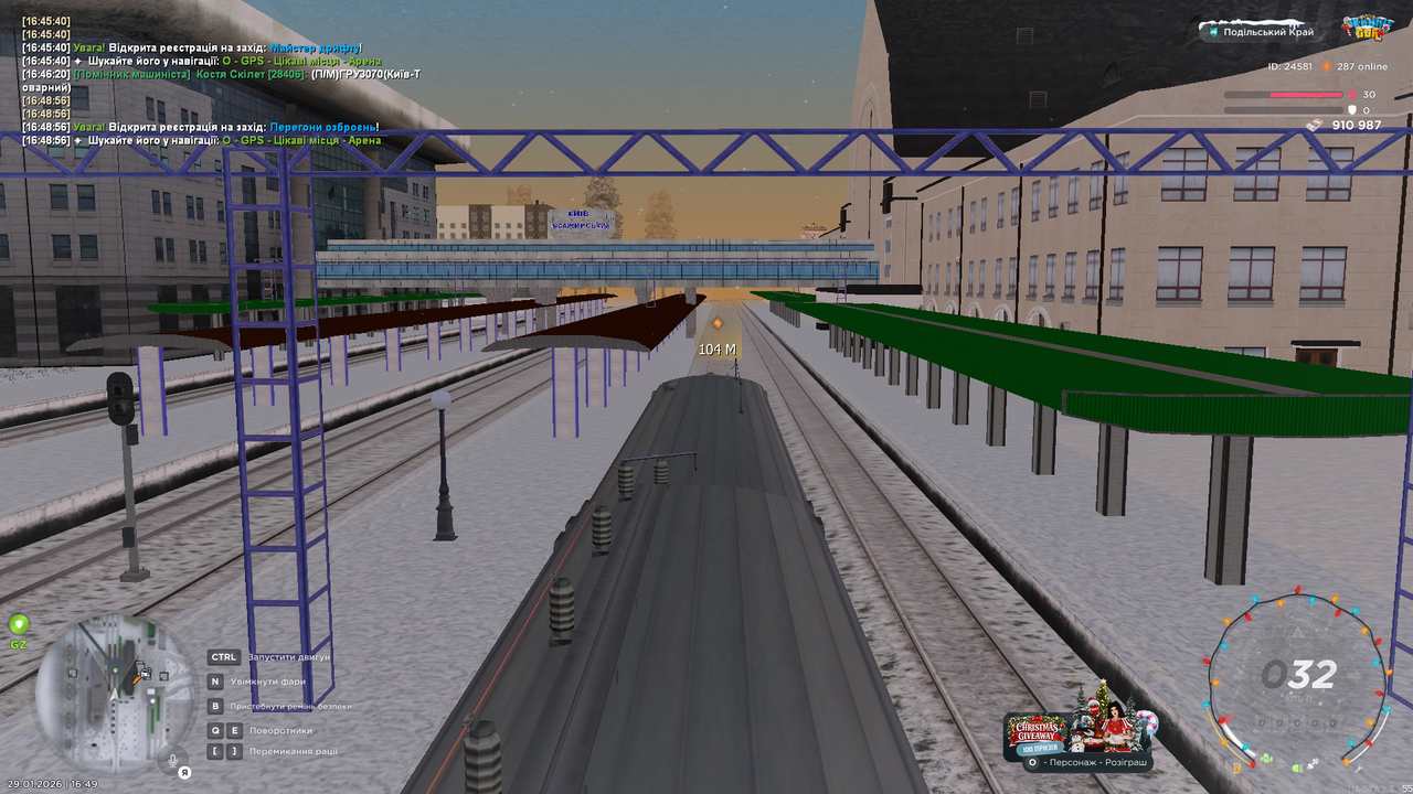 mta screen 2026 01 29 16 49 20