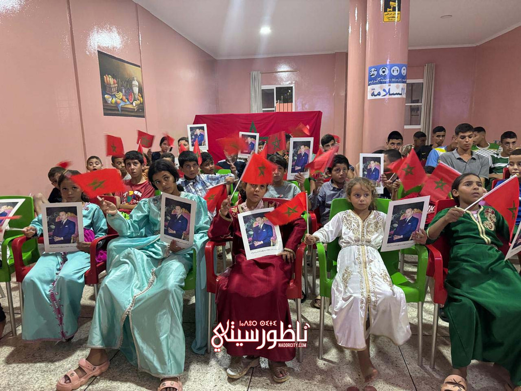 WhatsApp Image 2024-07-31 at 21.52.56 (1)