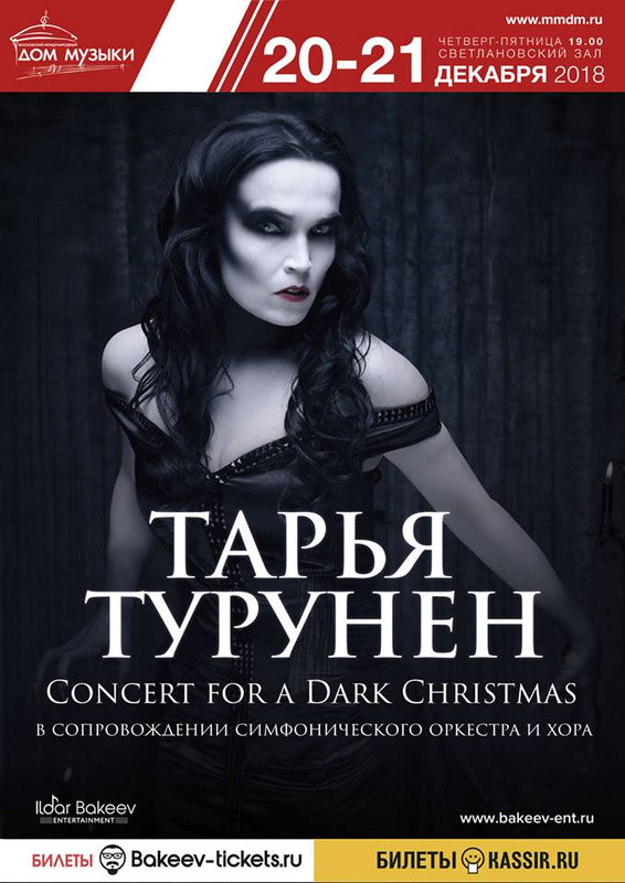 40451956_1937143702973237_6082467564301058048_n