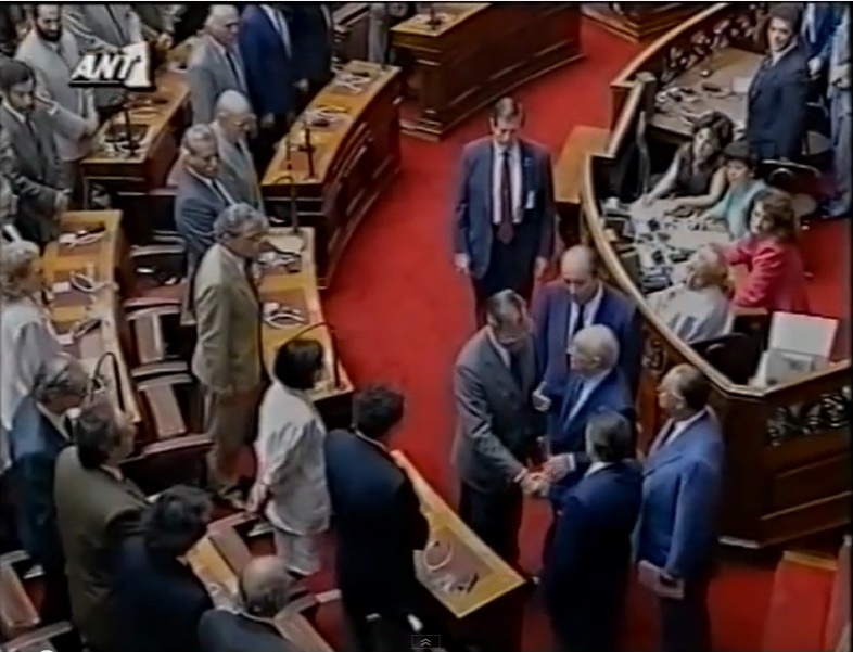 Εικόνα