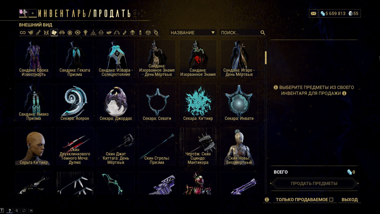 photo 39 2026 02 13 22 09 39