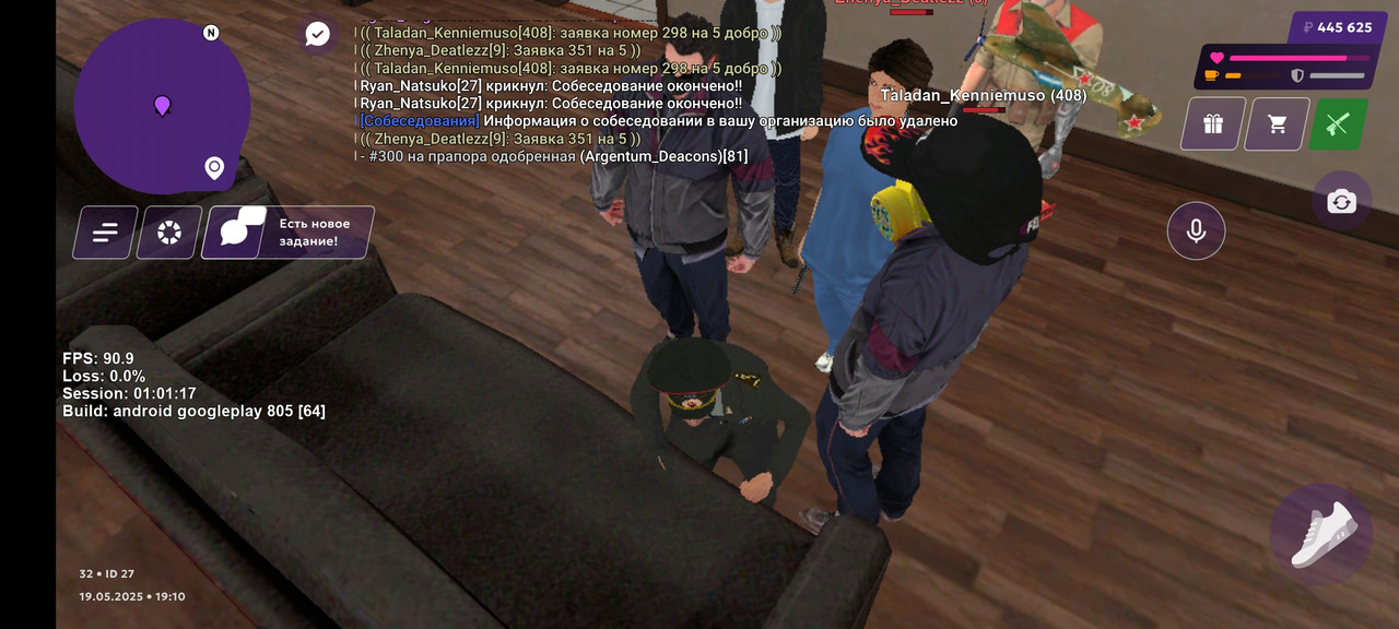 Screenshot_2025-05-19-21-10-52-660_com.jekmant.matrplauncher