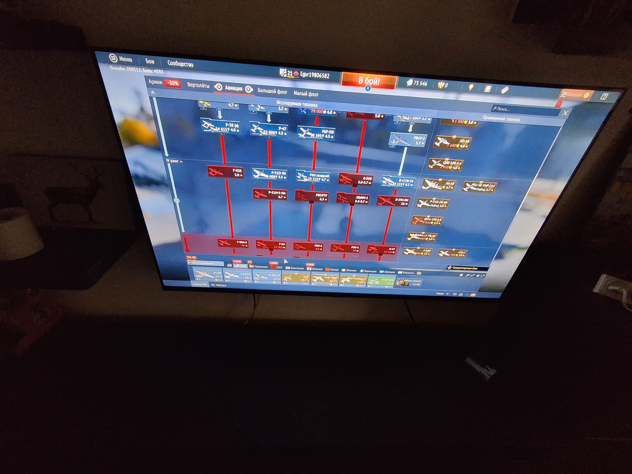 0c539512 f055 49a4 b222 7bc20e51f122