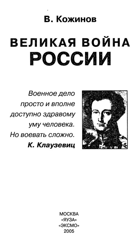 p0003