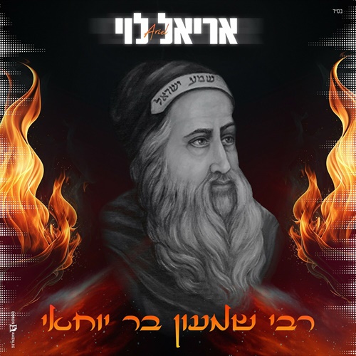 תמונה