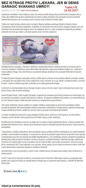 33-1-Bez istrage protiv lekara