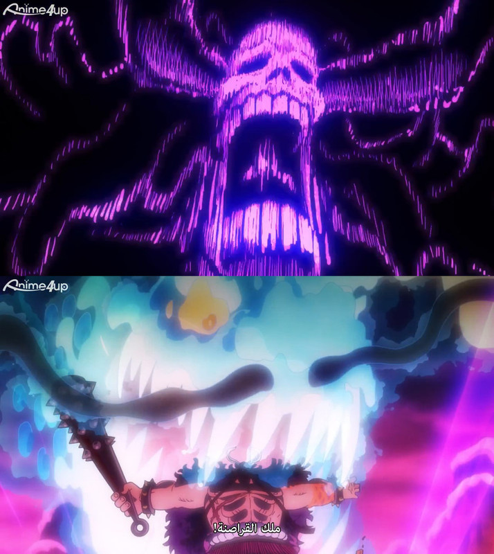 [Anime4up.com] OP EP 1017 HD.mp4_snapshot_07.15_[2022.05.15_14.48.12]