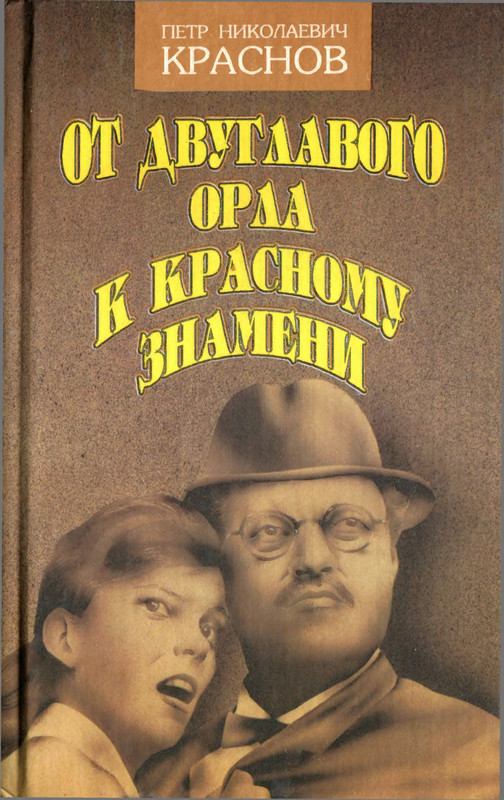 1-p0001