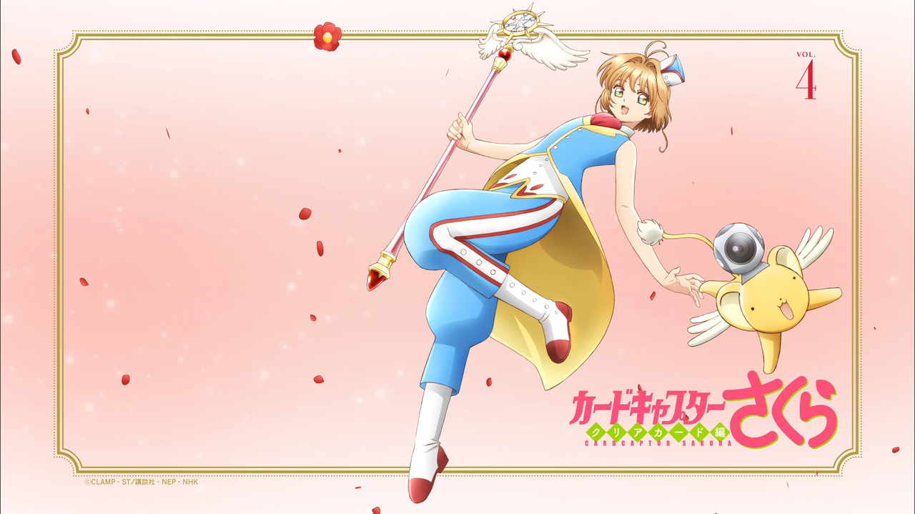 Cardcaptor.Sakura.full.3150796
