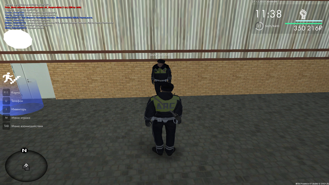 mta screen 2025 12 27 20 08 10