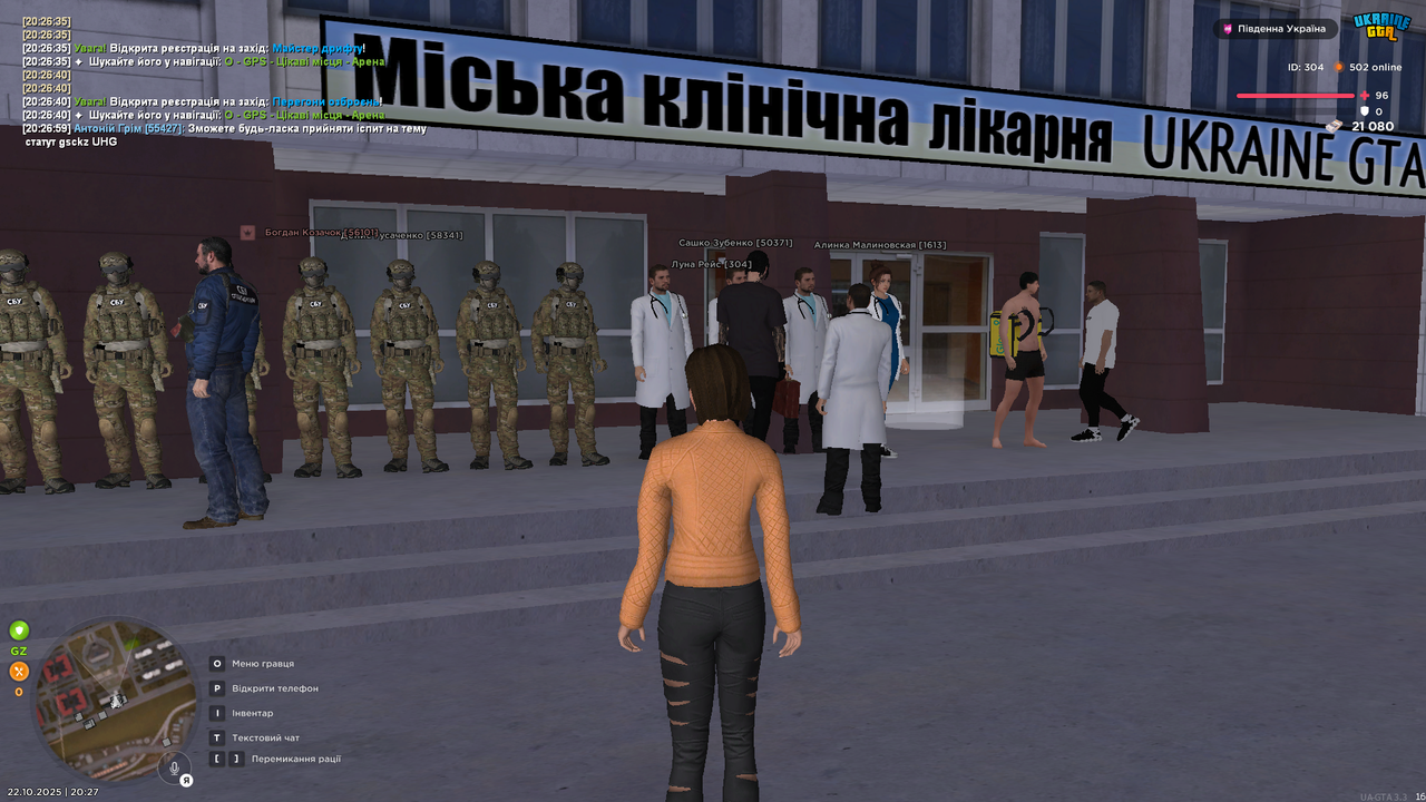 UKRAINE GTA 22 10 2025 20 27 13