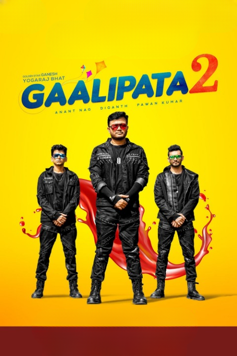 Gaalipata 2 2022 Dual Audio Hindi ORG 1080p 720p 480p WEB-DL x264