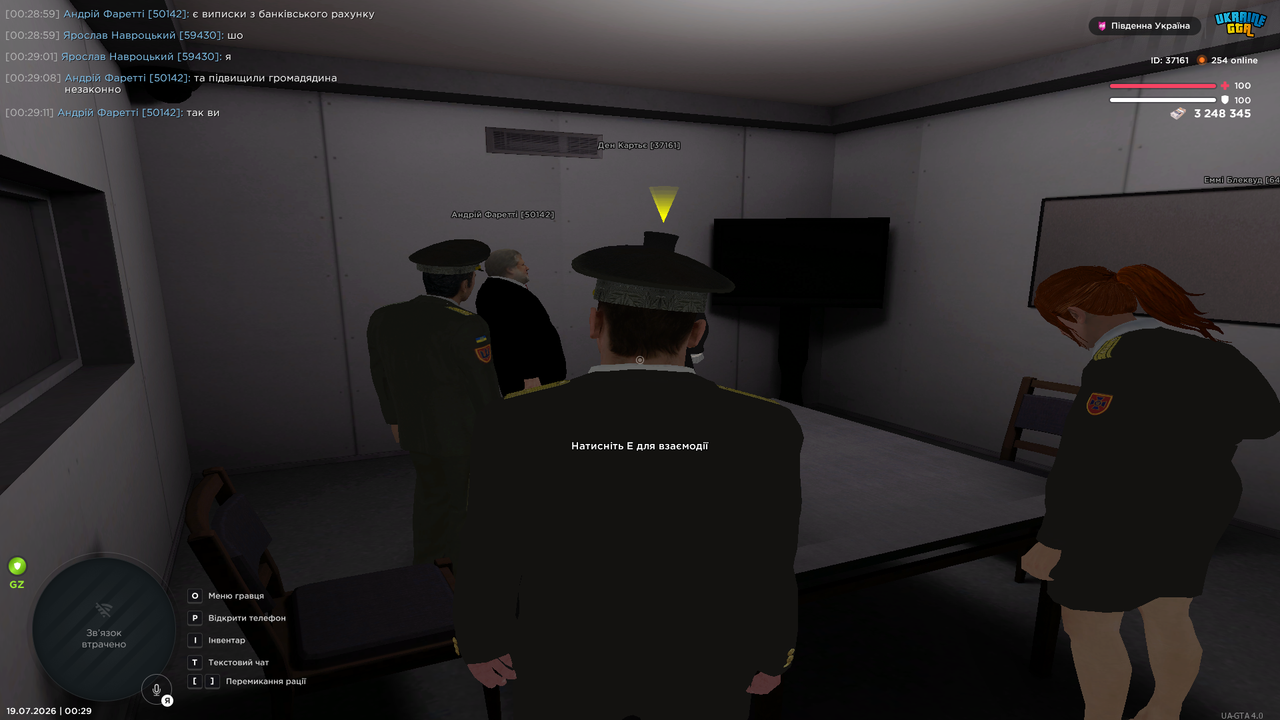 Grand Theft Auto San Andreas Screenshot 2026 07 19 00 29 16 38
