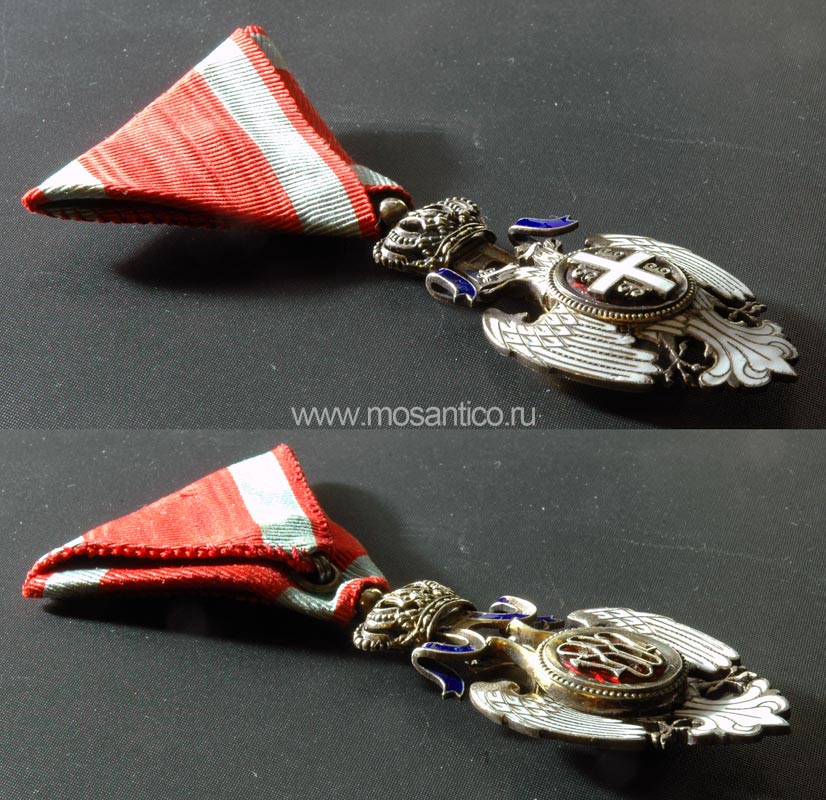 Королевство Сербия, Королевство Югославия. Орден