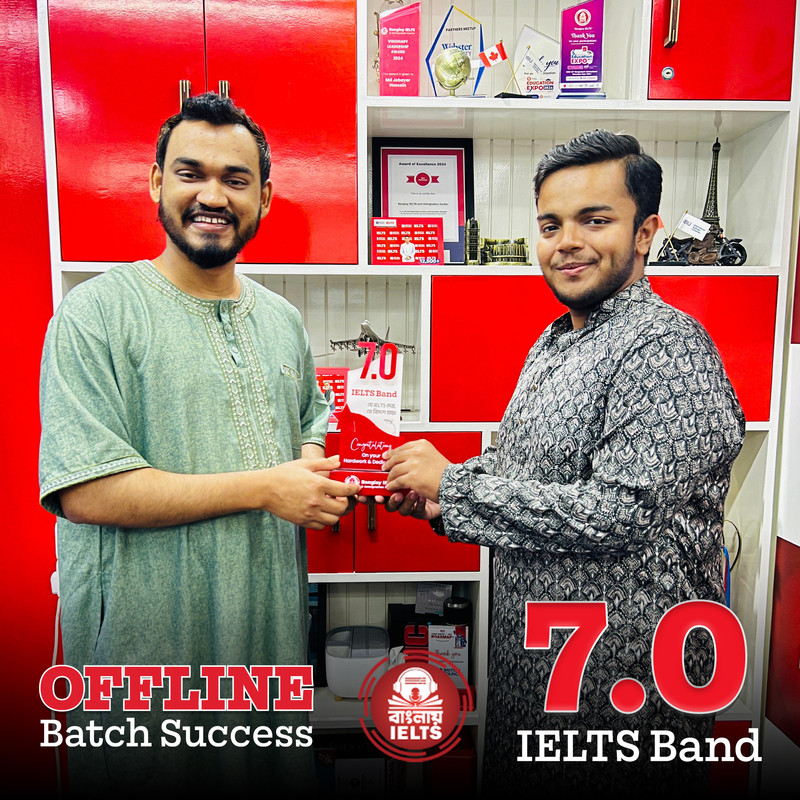 Success Story