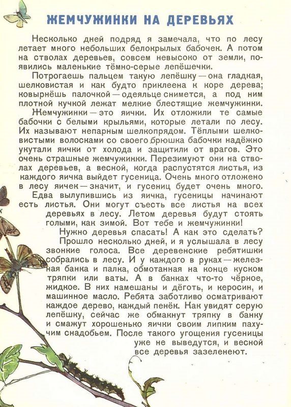 018
