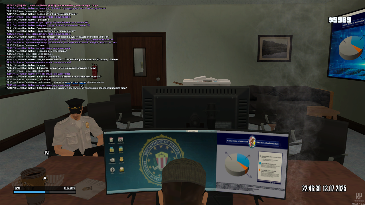 mta-screen_2025-07-13_22-46-28