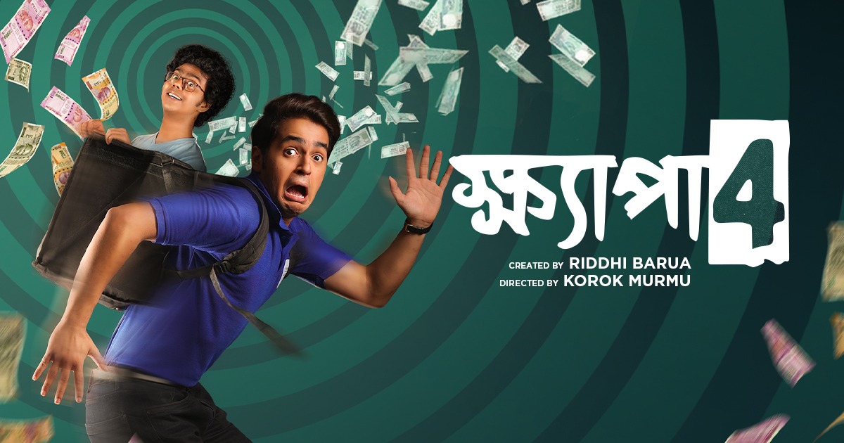 Khyapa 4 (2023) Season 04 All Episode (1-8) Bengali AddaTimes WEB-DL – 480P | 720P | 1080P – Download &#ffcc77; Watch Online