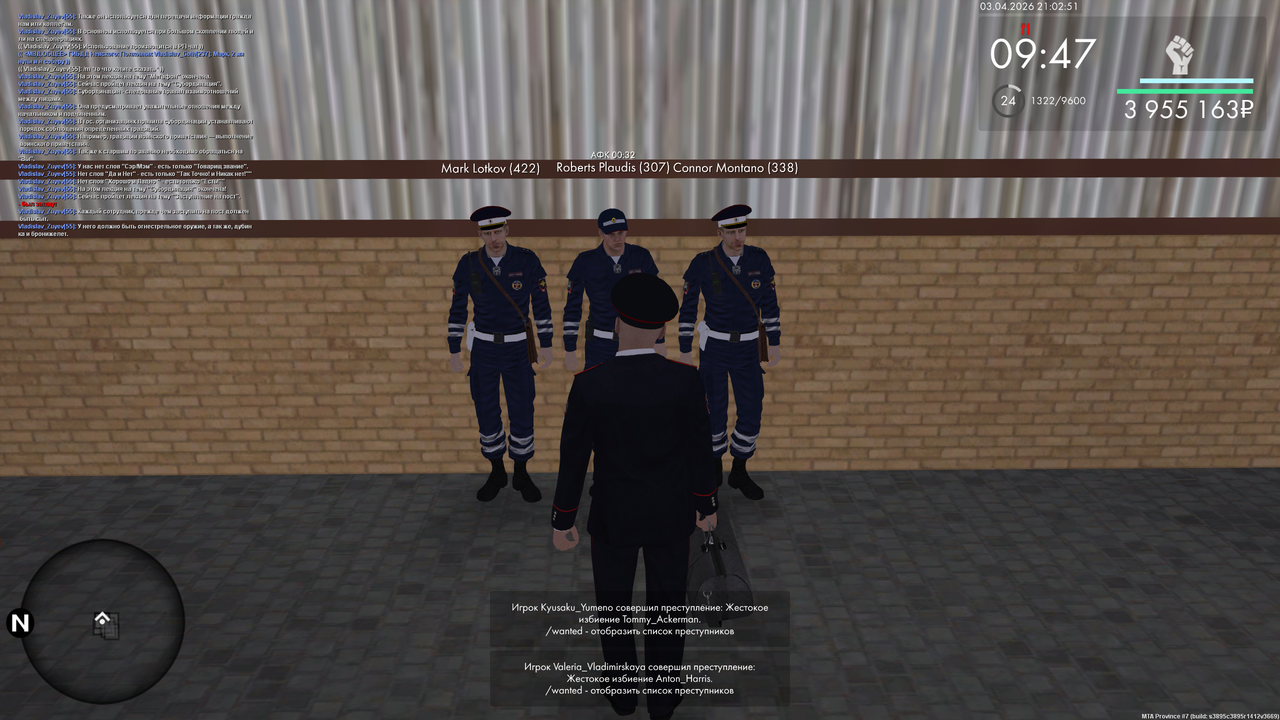 mta screen 2026 04 03 21 02 49