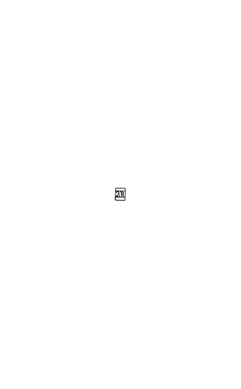 p0002