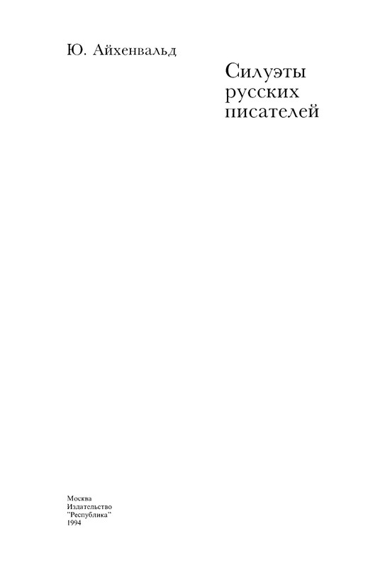 p0007