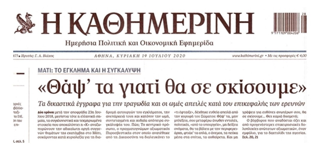 Εικόνα