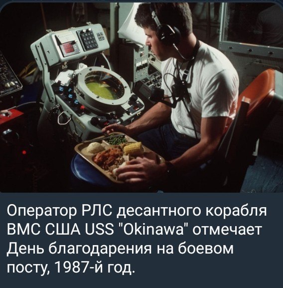 photo 2026 08 18 17 29 59