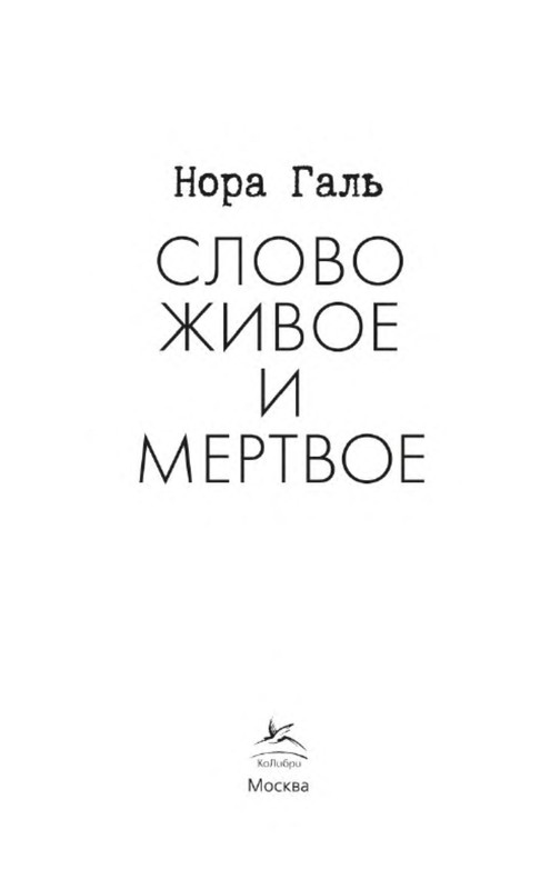 p0002