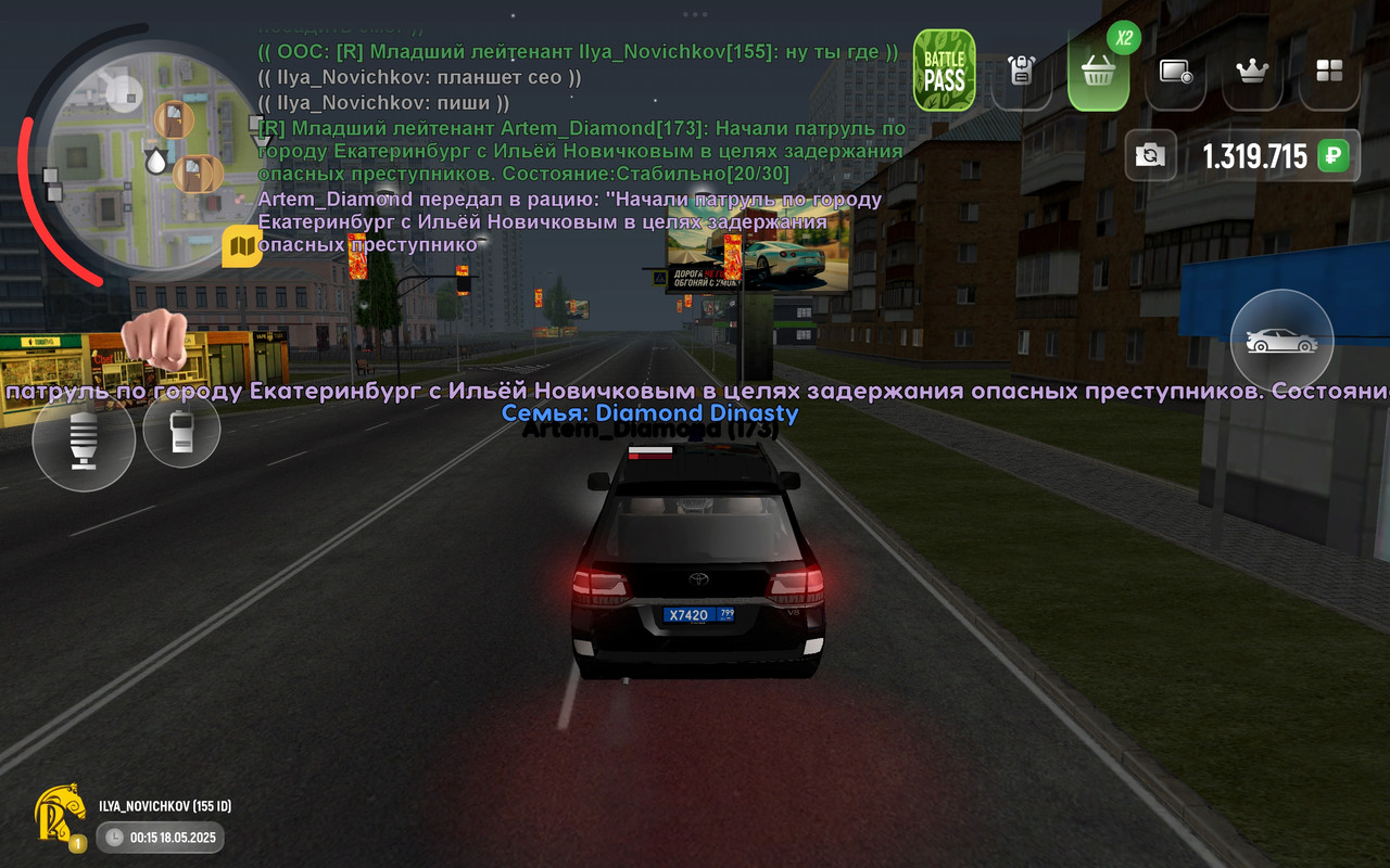 Screenshot_2025-05-18-00-16-07-759_com.russia.game