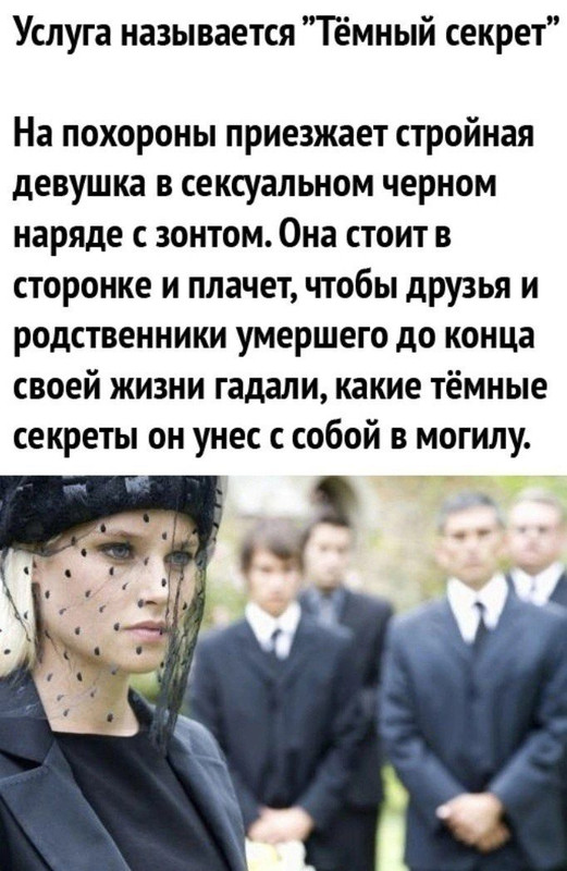 [Изображение: cebe794b8a76294389c206dad27781dd.jpg]