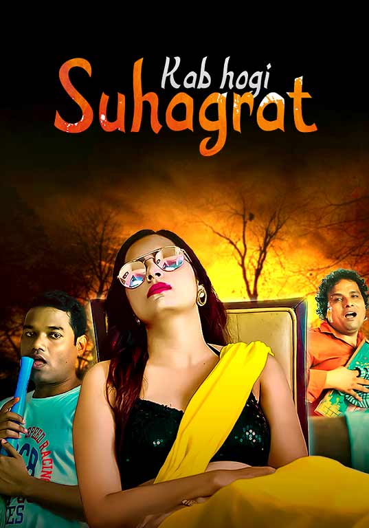  Kab Hogi Suhagraat (2024) 720p HEVC HDRip Hindi S01 Complete Web Series x265 ESubs [350MB] Full Movie Download