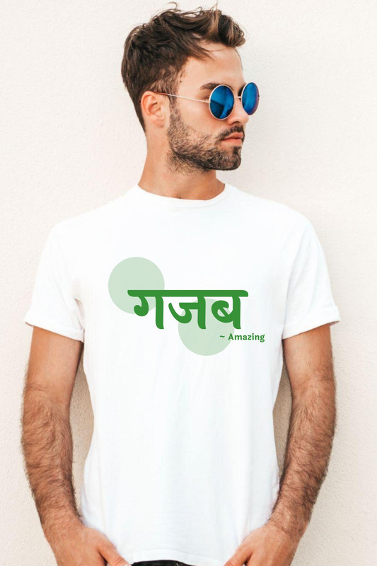 gazab — Postimages