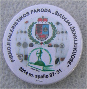 Šiauliai,faleristikos paroda